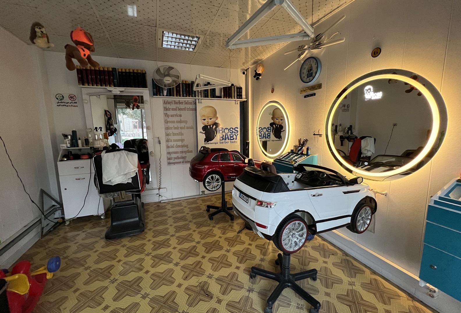 پیرایش کودک اراک